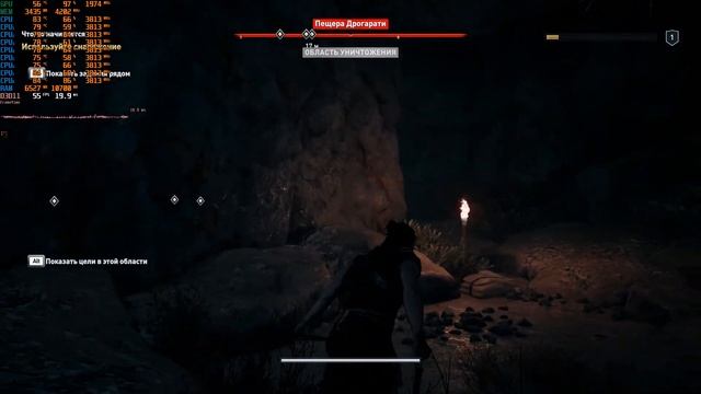 Assassin's Creed Odyssey/Xeon x3470/GTX 1060 6gb смотреть онлайн