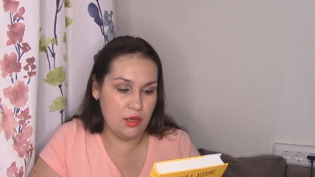 Книжные покупки #9 - 2022 смотреть онлайн