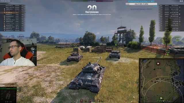 Военные игры с [IC_SI] ☆ COMEBACK_STYLE | Вникаю в клановую движуху! (16+) смотреть онлайн