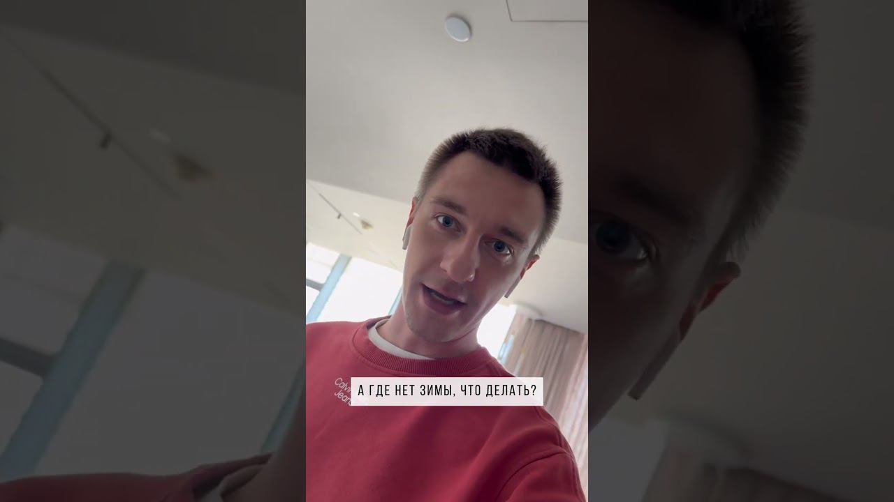 Где спрятать электрический щит, если нет шкафа. смотреть онлайн