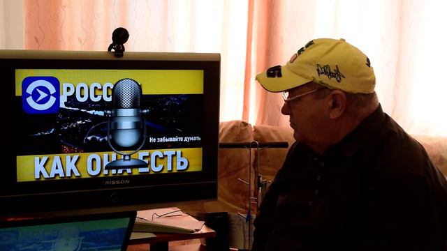 Барановирус ,чипирование , поведение населения при барановирусе смотреть онлайн