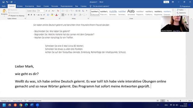 Prüfung Goethe-Zertifikat B1 Erwachsene | Schreiben Teil 1 - Übungssatz