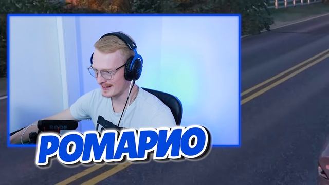 ЭКСТРЕМАЛЬНЫЕ ДОГОНЯЛКИ В GTA V ЧЕЛЛЕНДЖ!.mp4 смотреть онлайн
