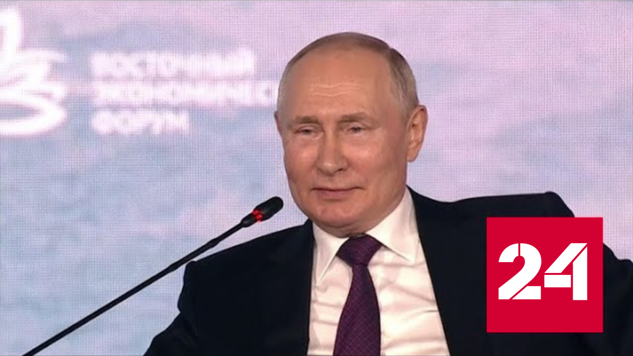 Путин рассказал о подрыве доверия и повторил совет про грабли - Россия 24 смотреть онлайн