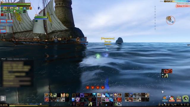 Archeage Когда везение 100lvl смотреть онлайн