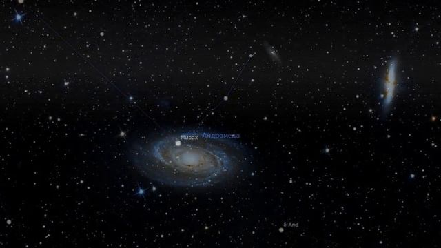 Посланники Андромеды. "Не навреди"