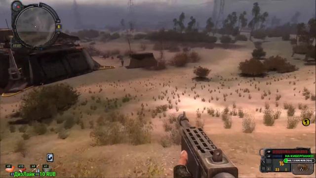 S.T.A.L.K.E.R.: Зов Припяти #2 смотреть онлайн