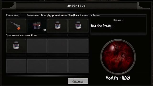 Scary Hospital Horror Game ★ Secret Key to the Cemetery ★ PC Steam Horror 2020 ★ Ultra HD 1080p60FP смотреть онлайн