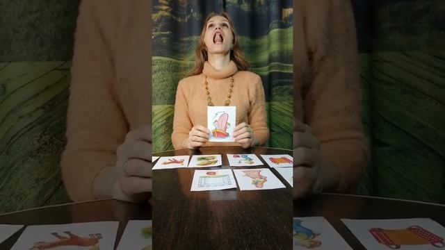 Артикуляционная гимнастика для детей от 4-5 лет. смотреть онлайн