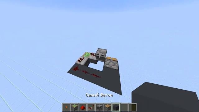 Конвертер каменистой земли майнкрафт смотреть онлайн