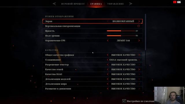 DOOM НА МИНИМАЛКАХ!! ЖОГОВО В АДУ. Metal HellSinger. смотреть онлайн