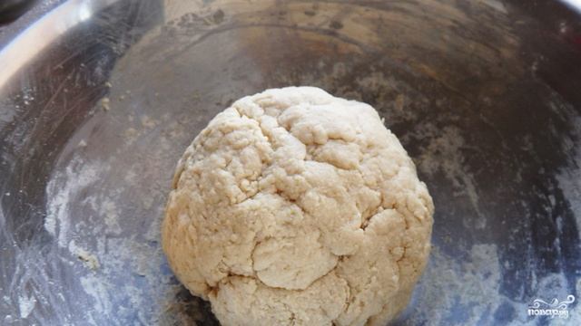 Сборник рецептов