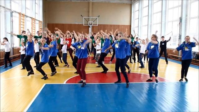 Поздравление - флешмоб РДШ, Школа №4 г.Приозерск Ленинградская область смотреть онлайн