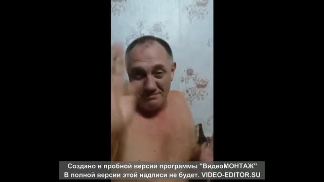 Женился? нет развёлся!!! смотреть онлайн