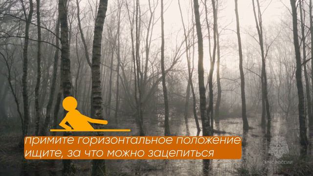 Что делать, если застрял в болоте смотреть онлайн