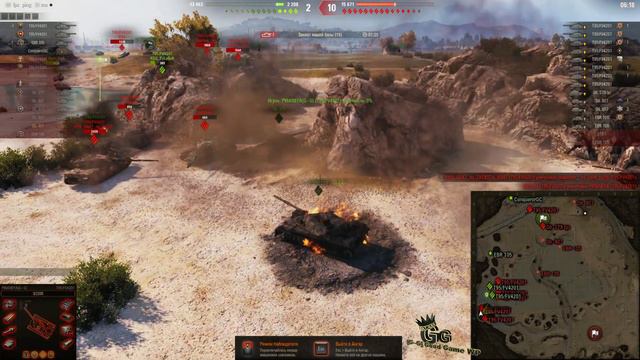 Укрепрайон 10 лвл тактика №18 world of tanks клан [G--G] Good Game WP. смотреть онлайн