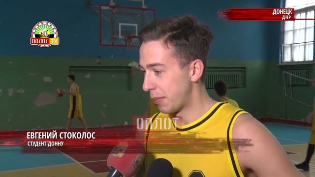 • Республиканская Универсиада: Баскетбол смотреть онлайн