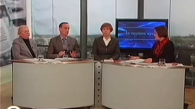 Из первых уст 21.02.11 СТВ. 4. смотреть онлайн