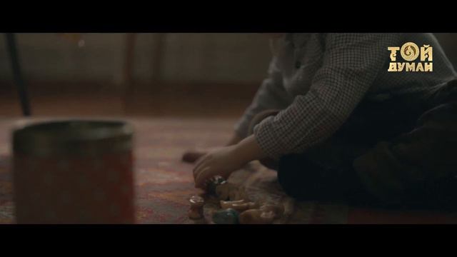 Еркін Нұржанов & Аян Сейтов - Ана смотреть онлайн