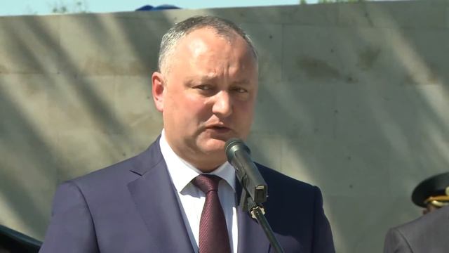 inaugurarea monumentului din satul Delacău смотреть онлайн