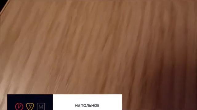 Ламинат Quick Step Eligna Дуб Белый Лак смотреть онлайн