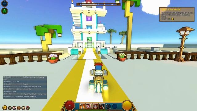 TROVE. Первый Взгляд На Игру. ( Небольшой Обзор) #1