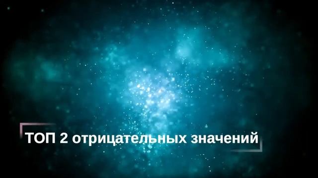 Что означает, если приснилось, что ешь что-то - положительные и отрицательные толкования смотреть онлайн