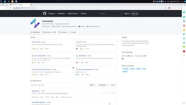 Baixei o surpreendente Linux da Coreia do Sul! смотреть онлайн