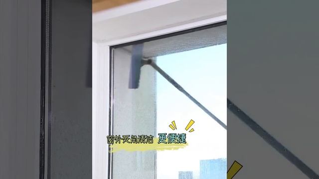 мытье окон в труднодоступных местах смотреть онлайн