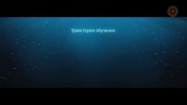 Мир меняется. А ты? Стабильности больше нет и не будет! Создай стабильность сам! смотреть онлайн