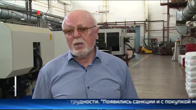 Тюменский завод пластмасс представил свою продукцию местным застройщикам