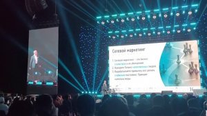 Саидмурод Давлатов про СЕТЕВОЙ МАРКЕТИНГ.  С чего начать изменение мышления?!