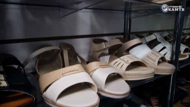 Магазин "ЭКОНОМ МАРКА" смотреть онлайн