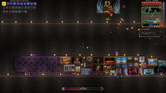 Terraria: Королева Пчёл вне Джунглей в Мастере + сид Get Fixed Boi смотреть онлайн
