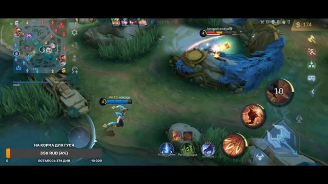 Конец сезона! Играем в рейт. Пробуем аппаться на Гусе. (MOBILE LEGENDS STREAM/Играем в рейт) DEVIL смотреть онлайн