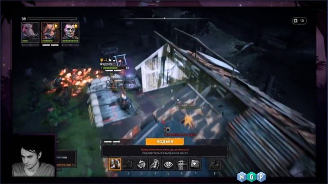 Выживаем в игре Mutant Year Zero [Stream 11/2020] смотреть онлайн