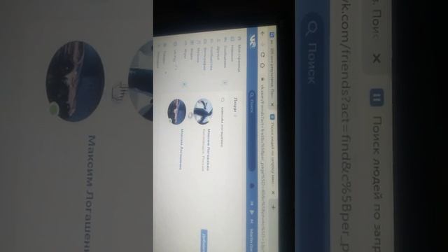 Как получить аккаунт роблокс бесплатно(с робуксами) смотреть онлайн