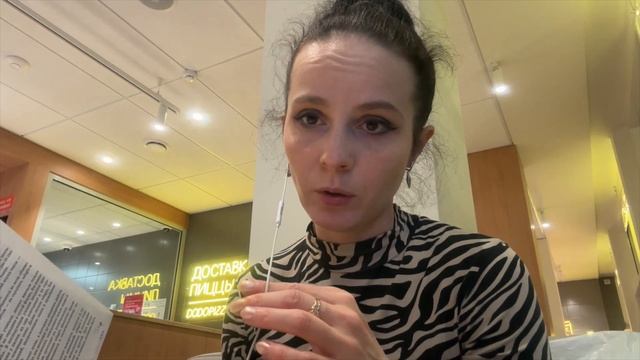 Тренер надавил мне на одно место. Мой позвоночник и нога опять смотреть онлайн