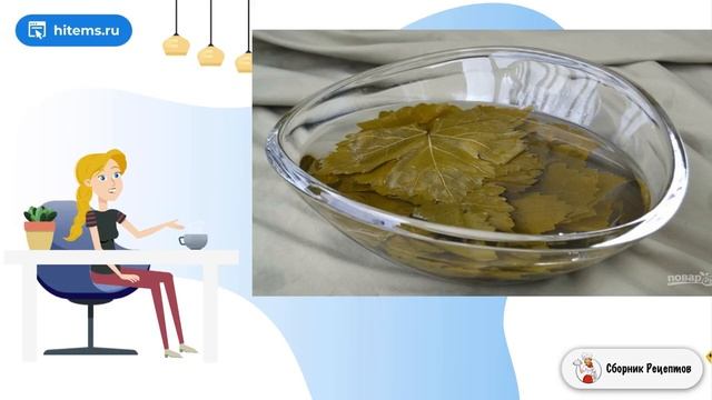 Сборник рецептов