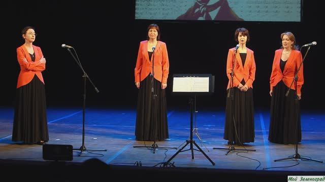 Квартет из оперы П. И. Чайковского "Евгений Онегин"