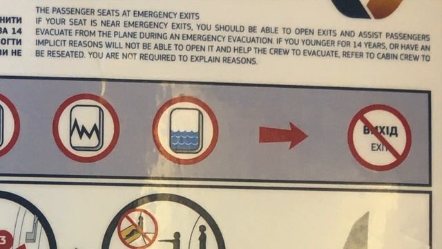 Как выучить много языков. Чем заняться в самолете и в гостинице. Языковая практика. смотреть онлайн