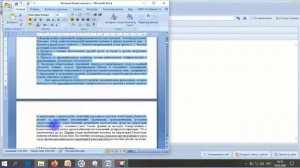 Создание электронных учебников в программе TurboSite - Бимакаева А.К.