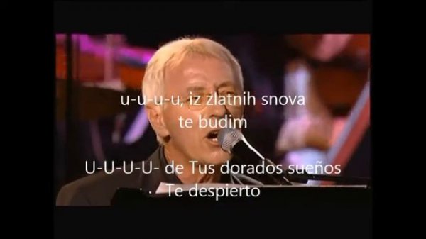 Oliver Dragojevic Tko sam ja te sudim