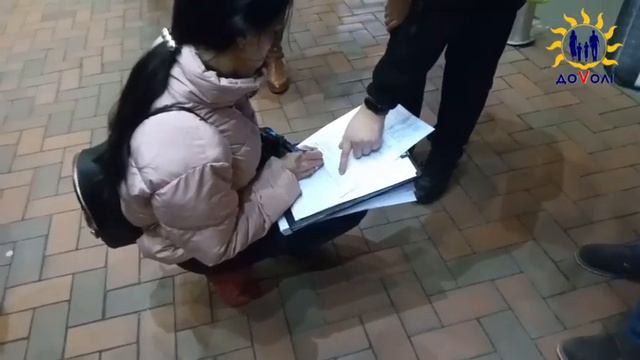 СОГ принимает заявления на сотрудников полиции. 5.11.20 г, Сумы, Мануфактура. ДоVолі. Дихай вільно. смотреть онлайн