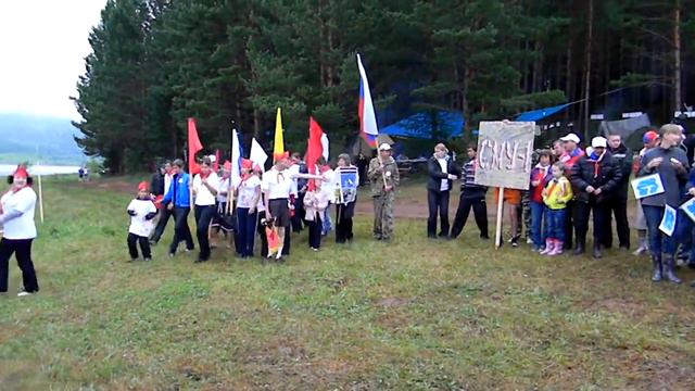 DSCN2914 смотреть онлайн
