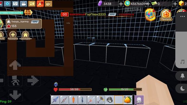 а вы когда-то задумывались, кто создатель зала? смотреть онлайн