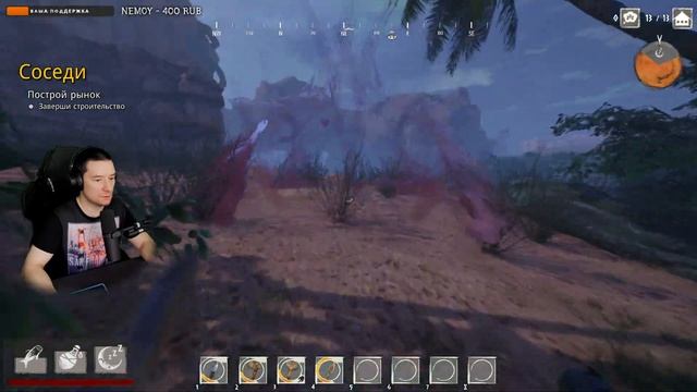 TRIBE PRIMITIVE BUILDER прохождение ► ПОСТРОИЛ МОСТ в Песчаный край ► новый ВЫЖИВАЧ ► RTX 4090 #2 смотреть онлайн