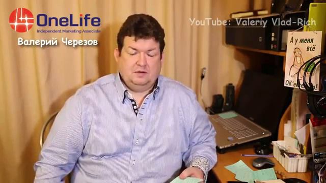 DealShaker Продавец, интернет платформа, бесплатная реклама бизнеса Зачем всё это? смотреть онлайн