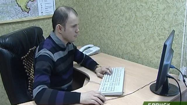 гимс о судоводителях 19 02 13 смотреть онлайн