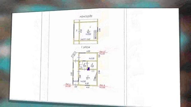 Технический паспорт дома Как оформить смотреть онлайн